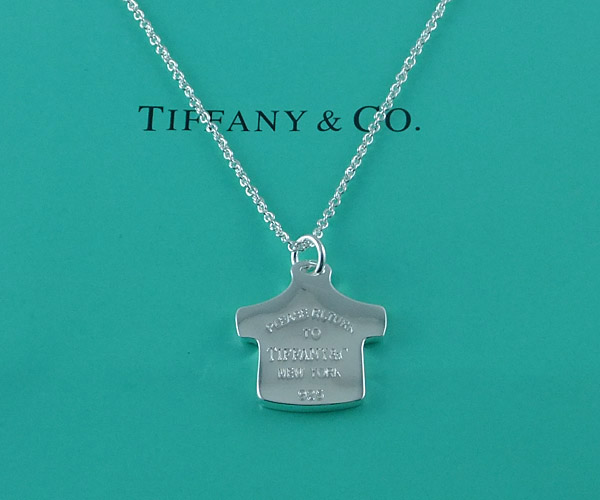 tiffany Necklace-632